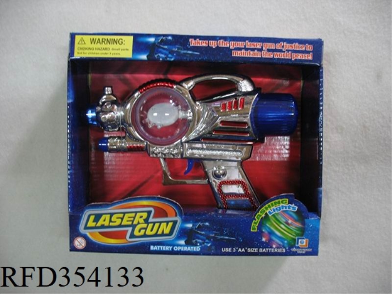 RED LIGHT SPACE FLASH GUN