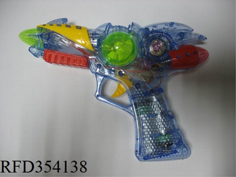 TRANSPARENT SPACE GUN