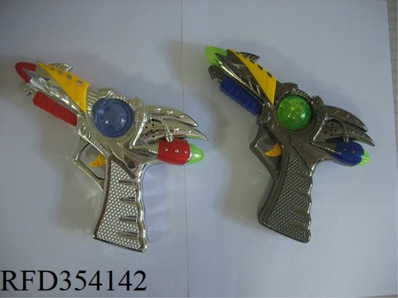 ELECTROPLATING SPACE GUN