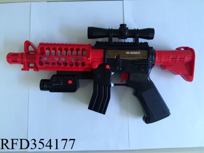 FLASH SUBMACHINE GUN