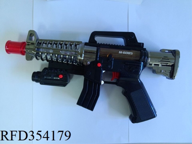 FLASH SUBMACHINE GUN