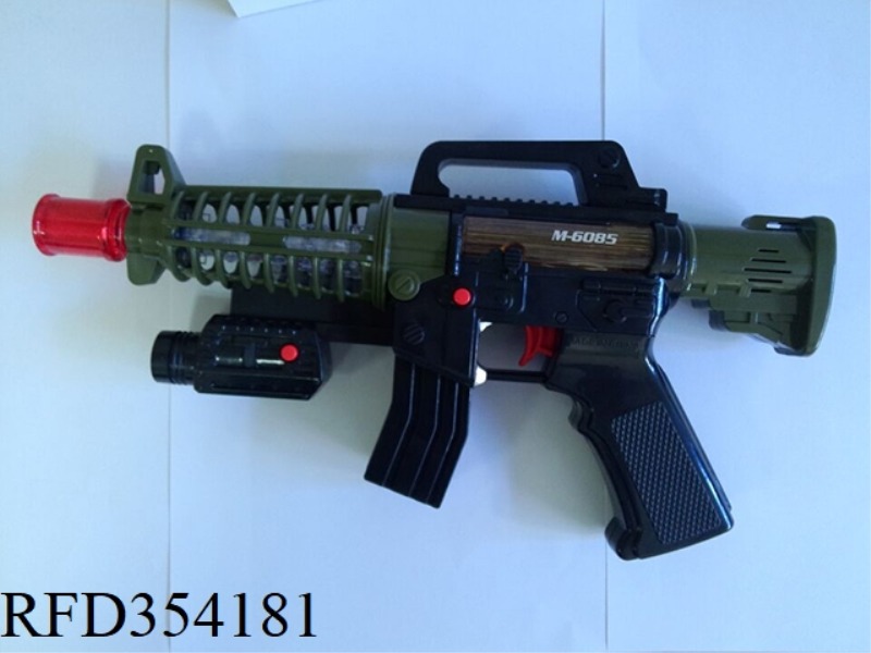FLASH SUBMACHINE GUN