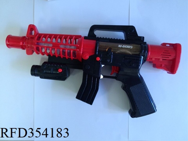 FLASH SUBMACHINE GUN