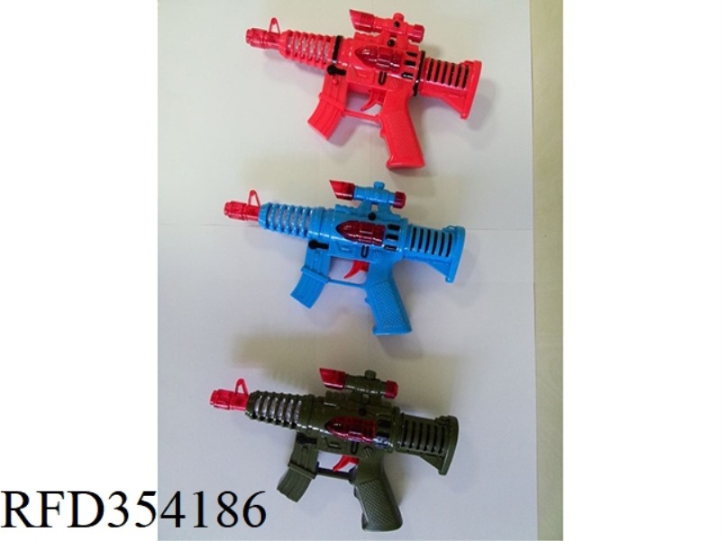 SPRAY PAINT FLASH SUBMACHINE GUN