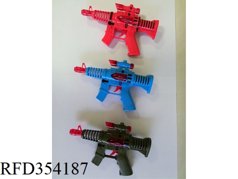 SPRAY PAINT FLASH SUBMACHINE GUN