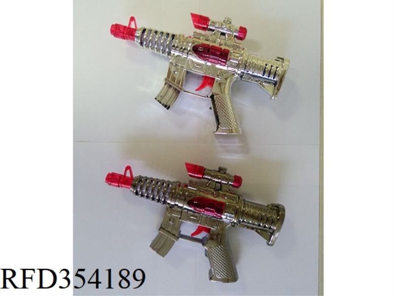 ELECTROPLATED FLASH SUBMACHINE GUN