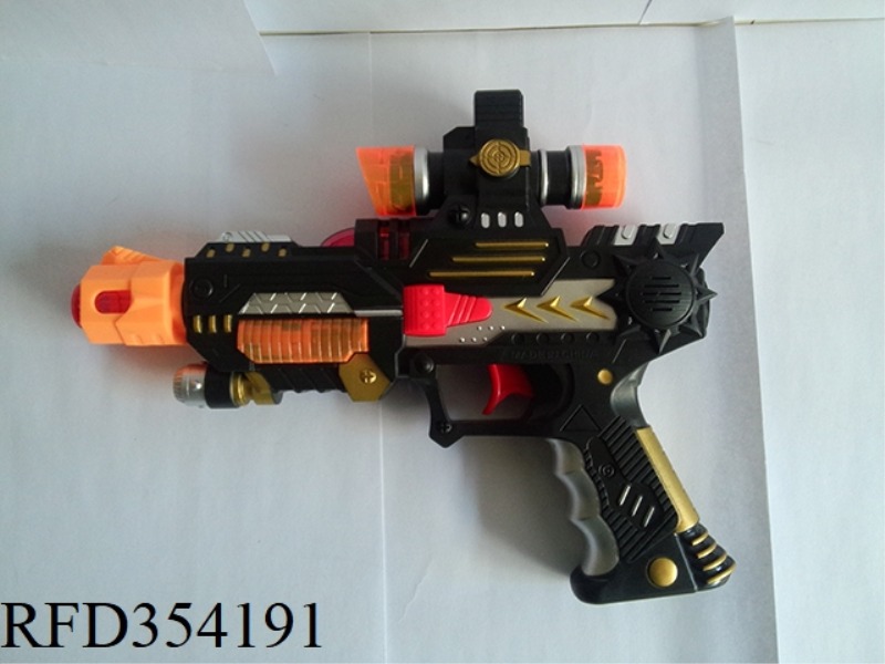 ELECTRIC PROJECTION FLASH GUN SPRAY PAINT