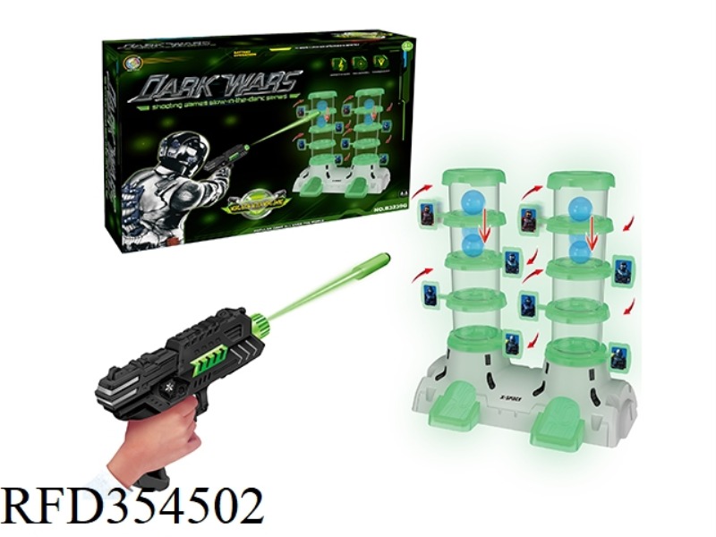 CYLINDRICAL DOUBLE-LAYER LUMINOUS SHOOTING