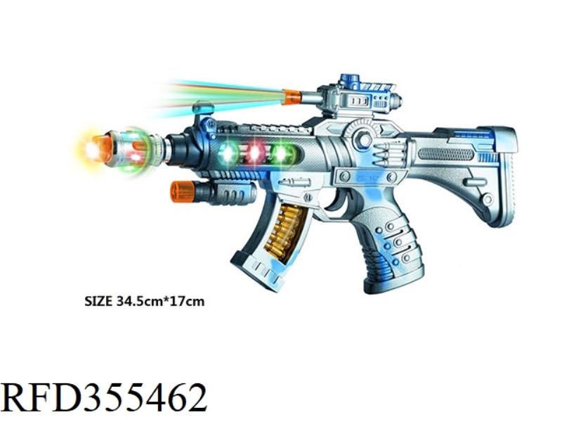 BLUE CAMOUFLAGE SUBMACHINE GUN
