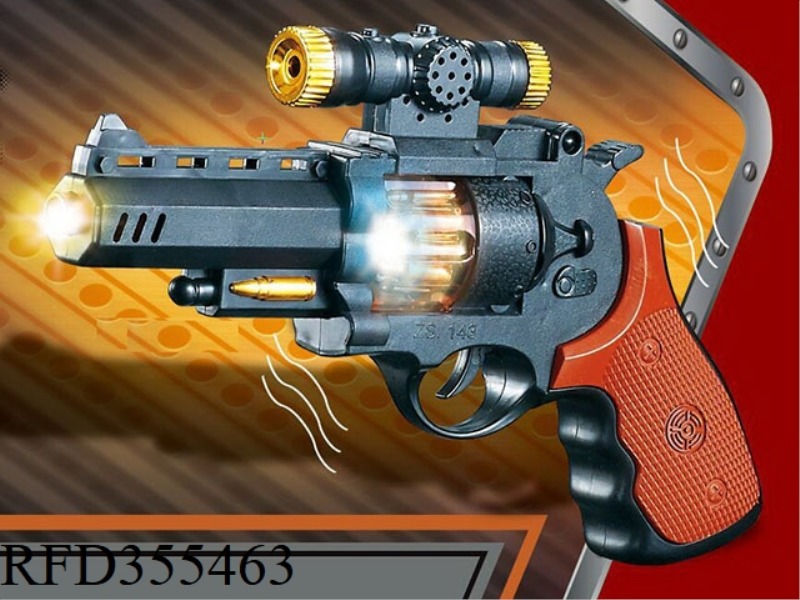 VIBRATING EIGHT-TONE BULLET GUN
