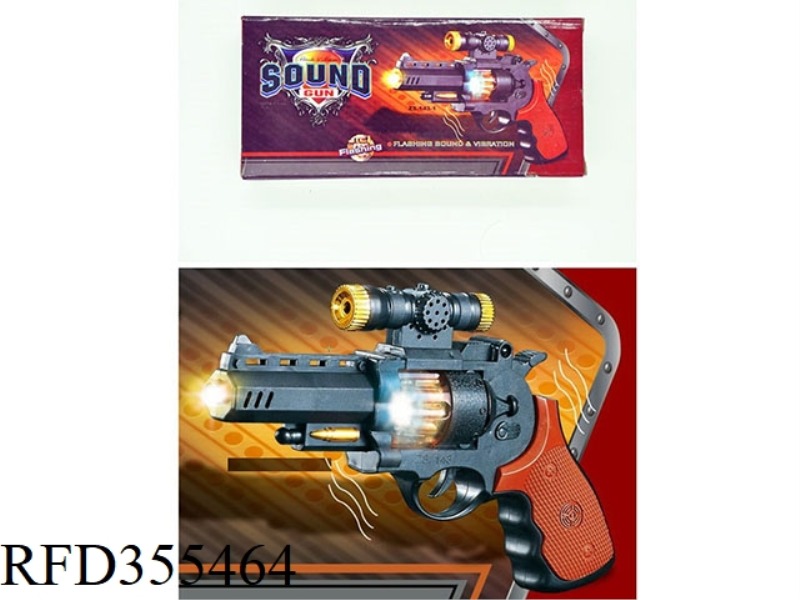 VIBRATING EIGHT-TONE MAGAZINE GUN