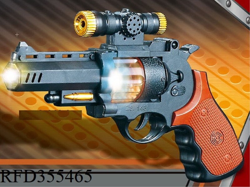 VIBRATING EIGHT-TONE MAGAZINE GUN