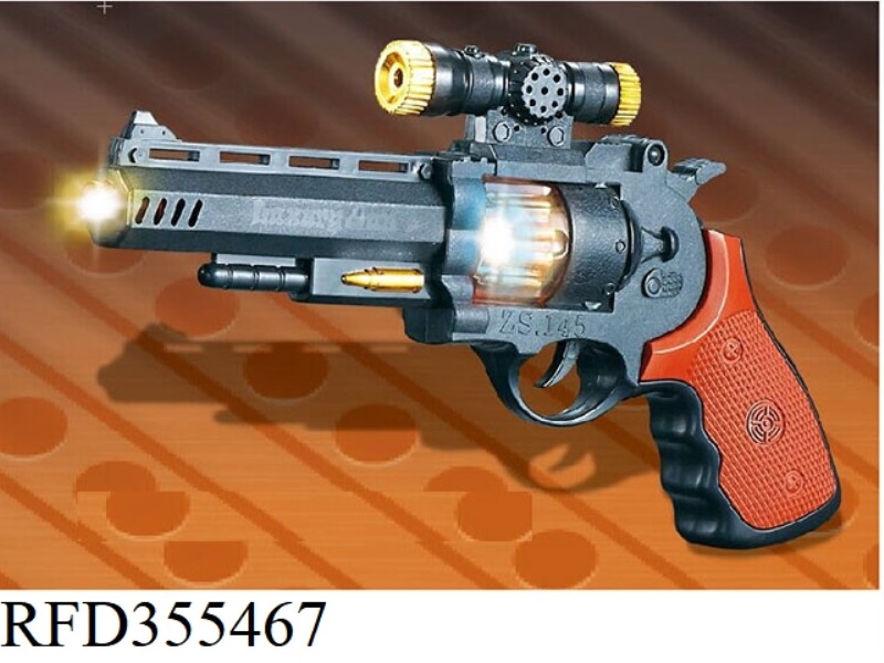 VIBRATING EIGHT-TONE MAGAZINE GUN