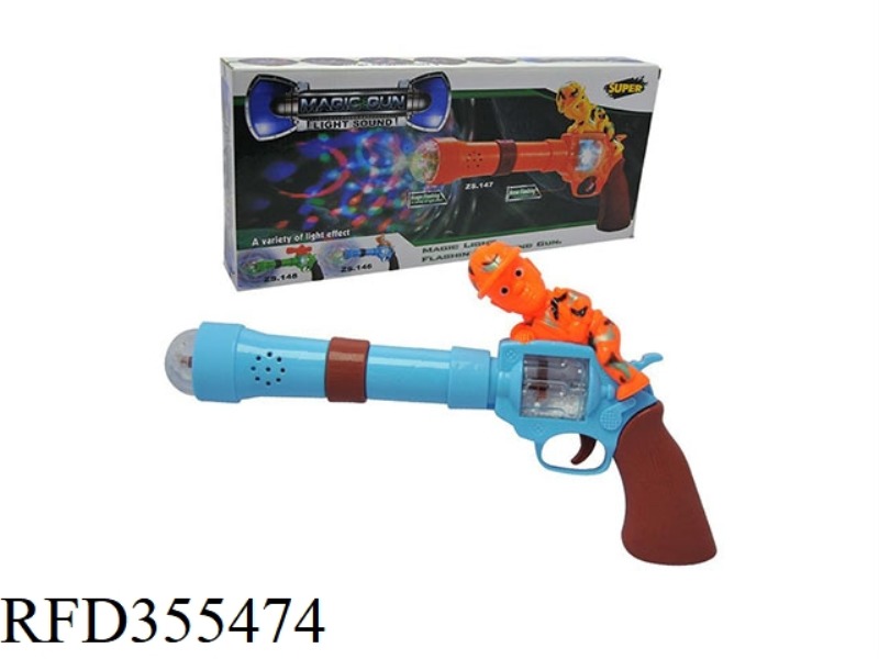 STAGE LIGHT GUN (STRONG BALD HEAD)