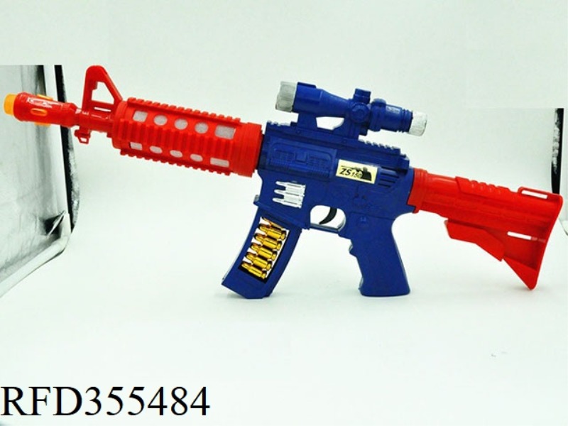 SOLID COLOR LIGHT ASSAULT EIGHT-TONE GUN