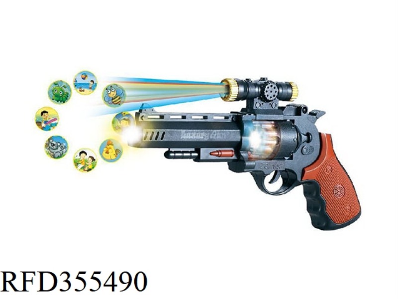 VIBRATION (PROJECTION) BULLET EIGHT SOUND GUN