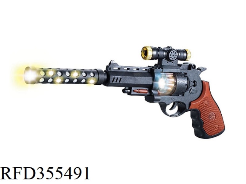 VIBRATION (MUFFLER) BULLET EIGHT SOUND GUN