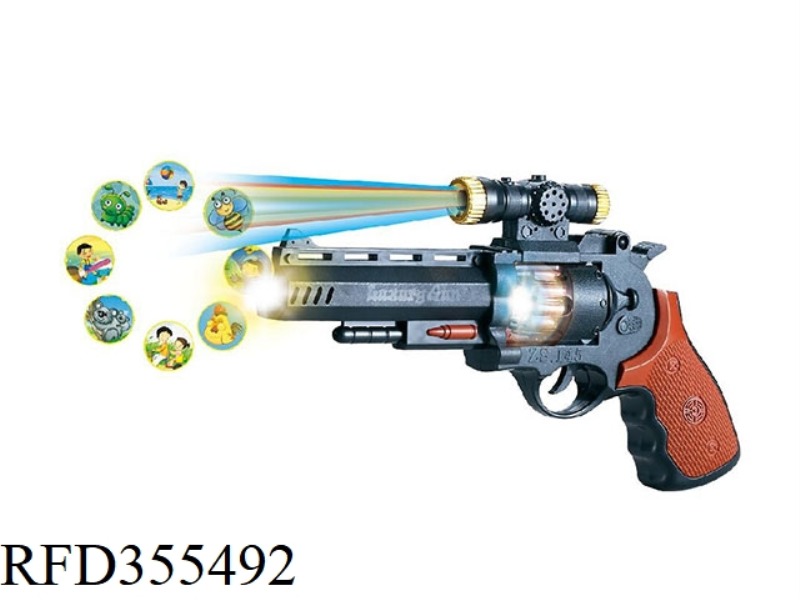 VIBRATION (PROJECTION) BULLET EIGHT SOUND GUN