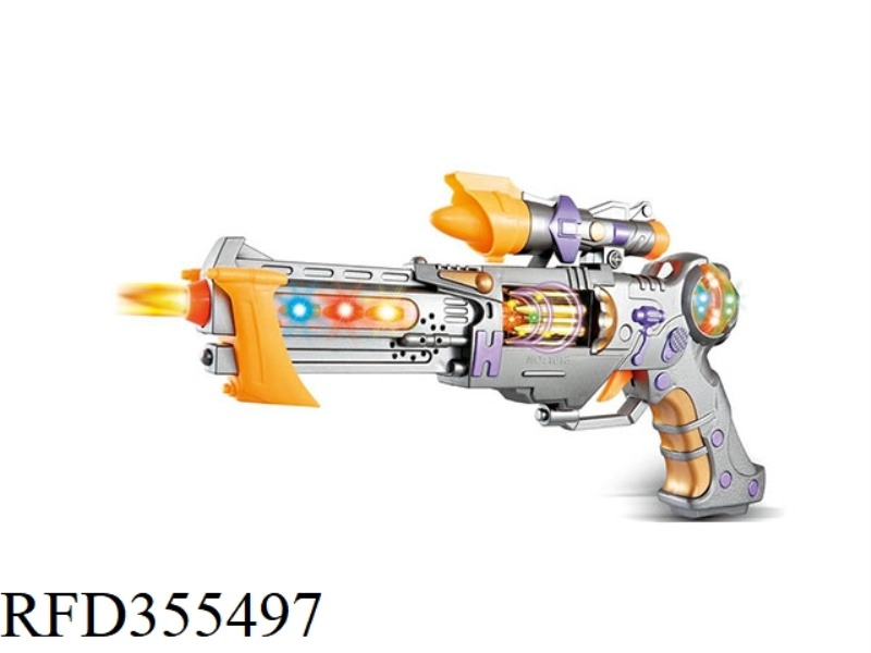 MUSIC SPACE BULLET GUN