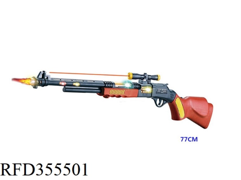 77CM ELECTRIC LONG SHOTGUN (INFRARED)