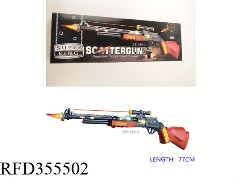 77CM ELECTRIC LONG SHOTGUN (INFRARED)