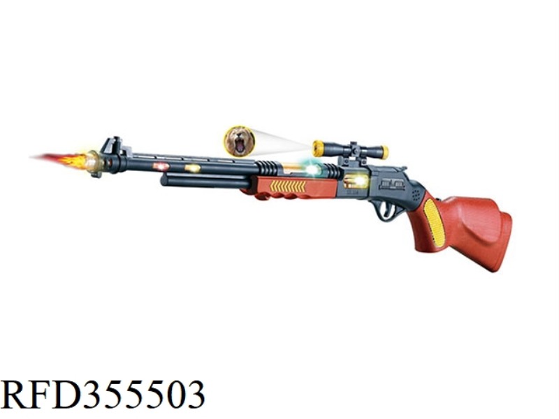 77CM ELECTRIC LONG SHOTGUN (PROJECTION