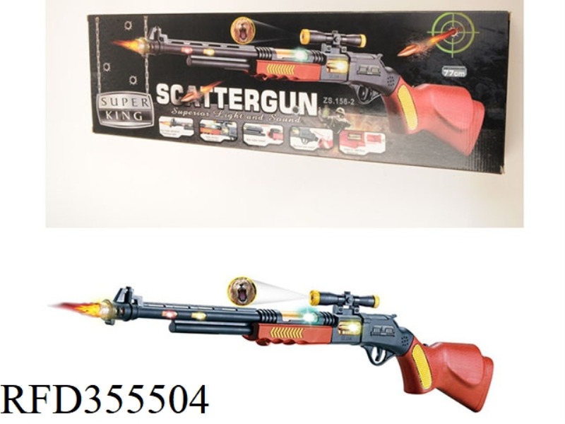 77CM ELECTRIC LONG SHOTGUN (PROJECTION