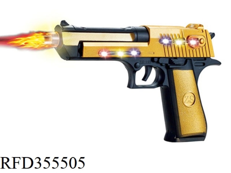 VIBRATING BLACK SHORT GUN