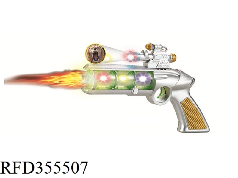 SILVER PROJECTION FLASHING LIGHT GUN