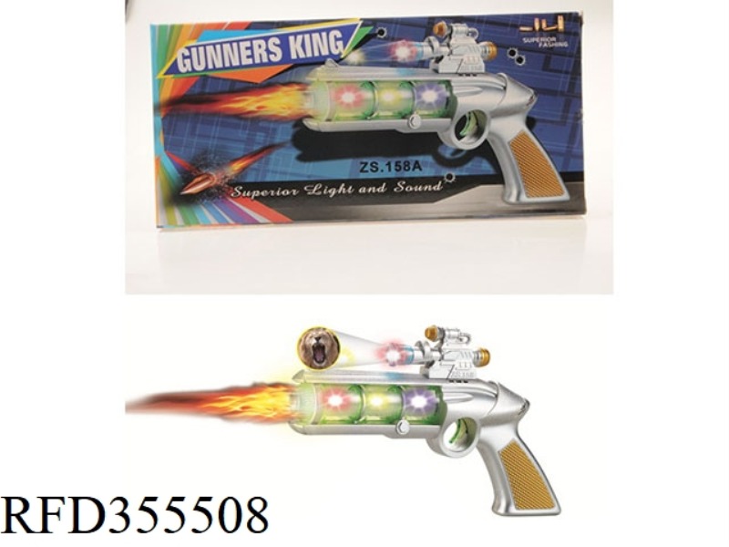 SILVER PROJECTION FLASHING LIGHT GUN