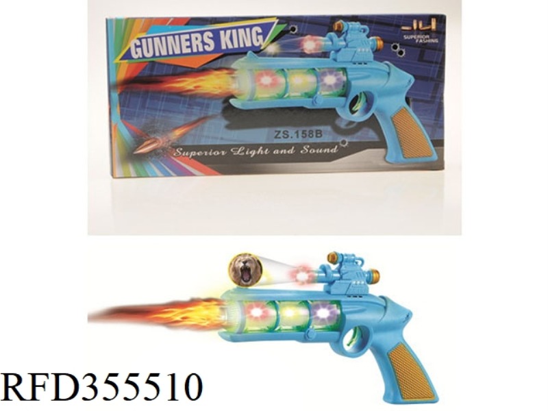 REAL COLOR PROJECTION FLASHING LIGHT GUN