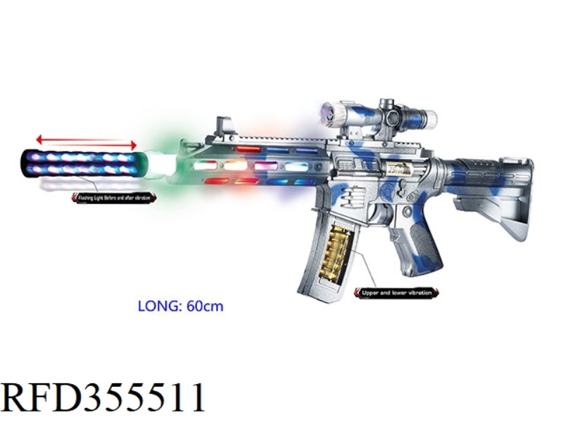 COLOR BLUE SUBMACHINE GUN