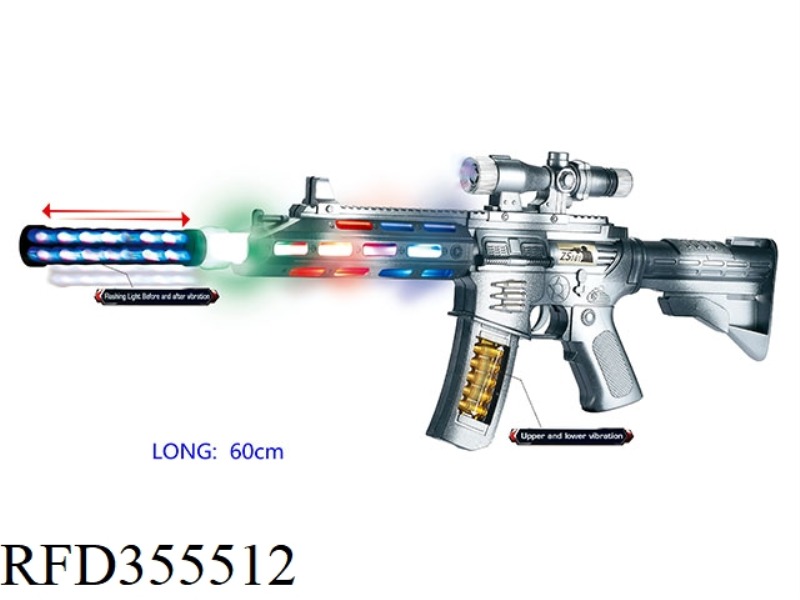 SILVER BLACK SUBMACHINE GUN