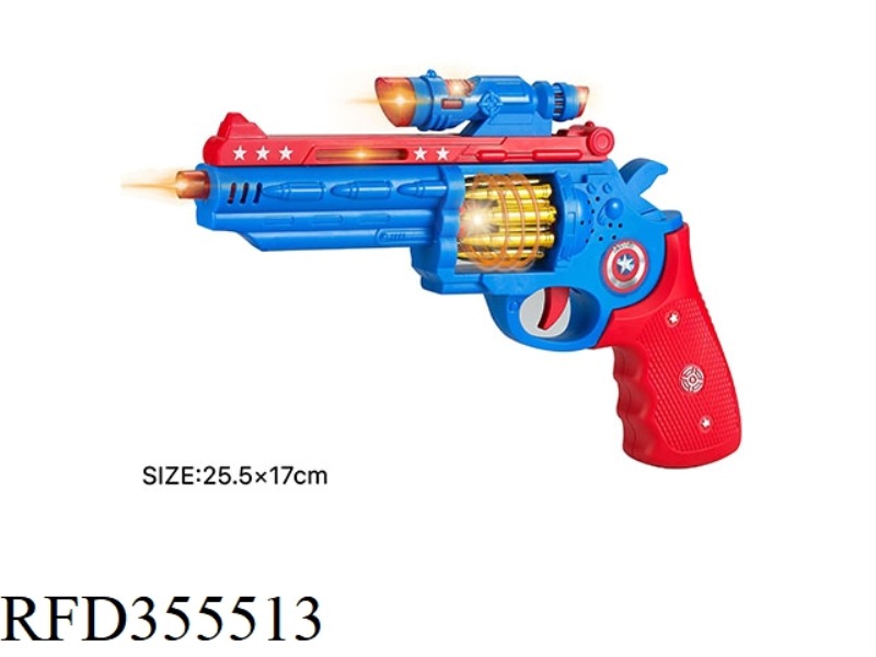 SOLID COLOR SHOTGUN