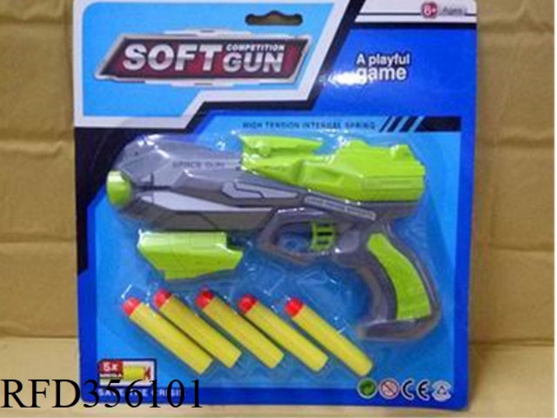 EVA MANUAL SOFT BULLET GUN