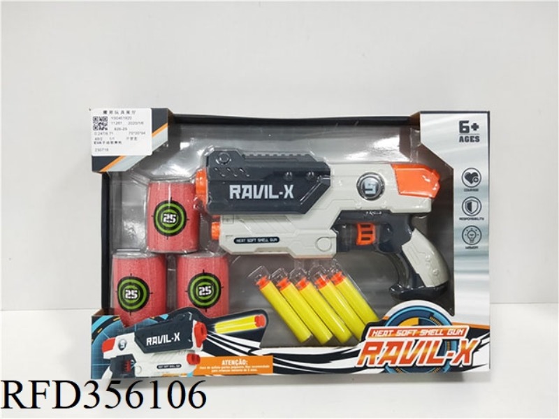 EVA MANUAL SOFT BULLET GUN