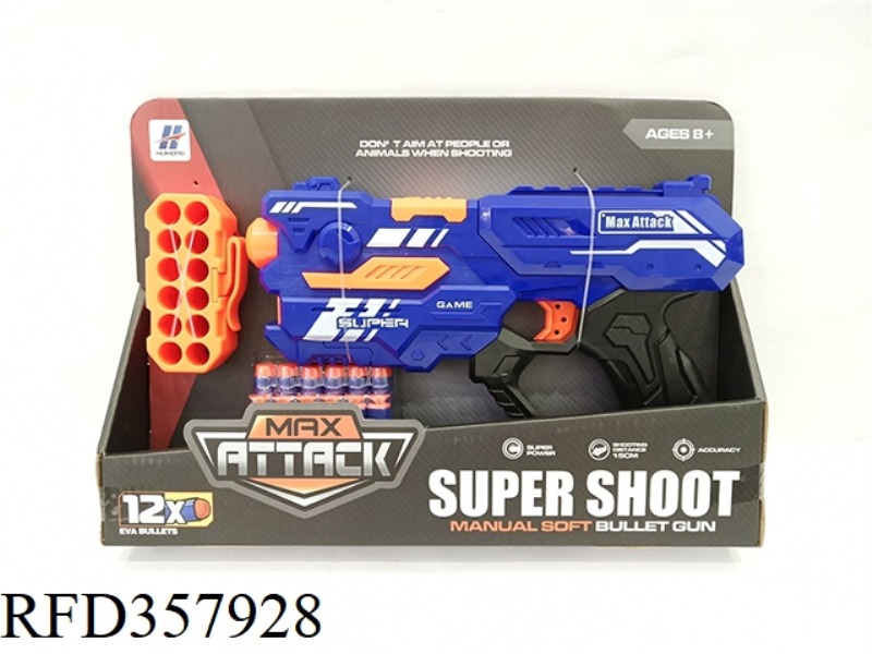 EVA BULLET GUN