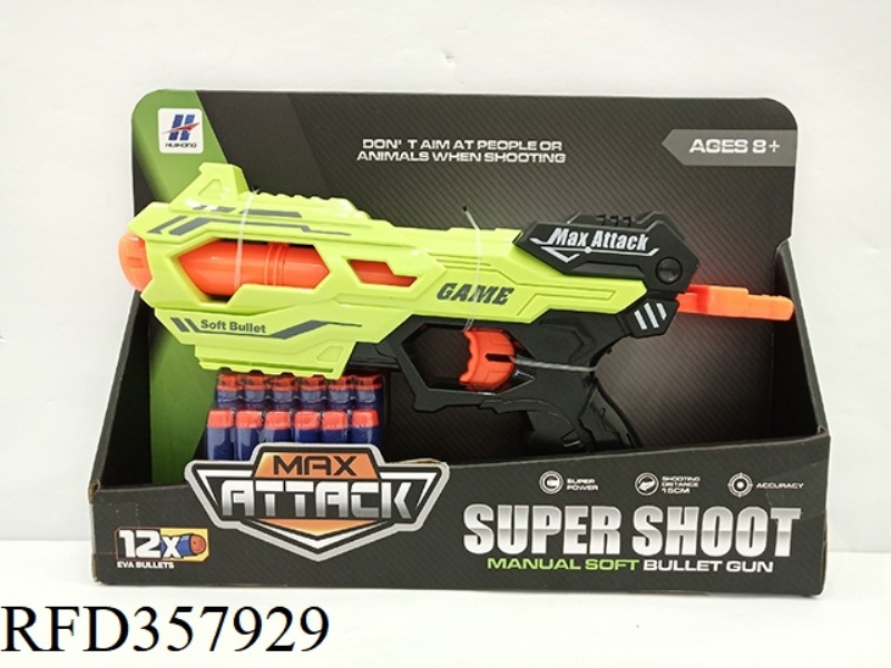 EVA SOFT BULLET GUN