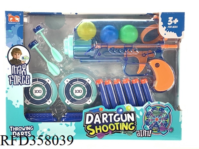 STICKY DARTS SOFT BALL TABLE TENNIS GUN (2 DARTS 6 BALL 3 BALLS + 2 PAPER TARGETS)