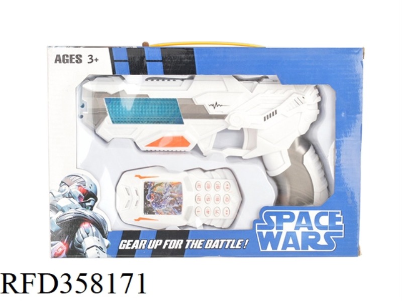 FLASH GUN COMBINATION