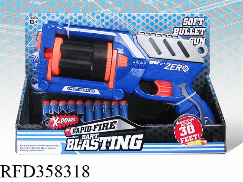 EVA SOFT BULLET GUN