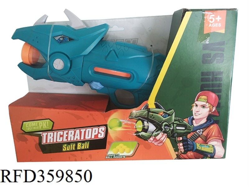 DINOSAUR GUN WITH 6 EVA BALLS