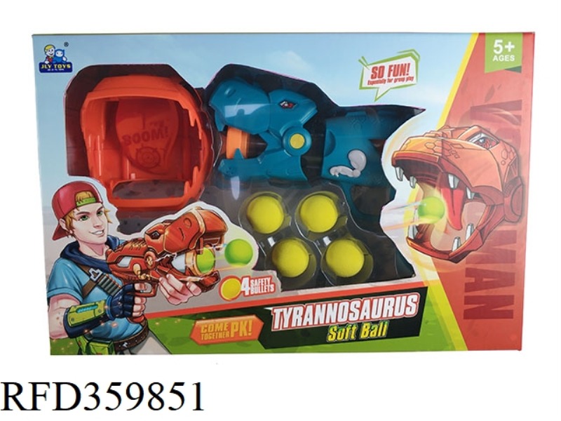 DINOSAUR GUN WITH 4 EVA BALLS
WITH TARGET