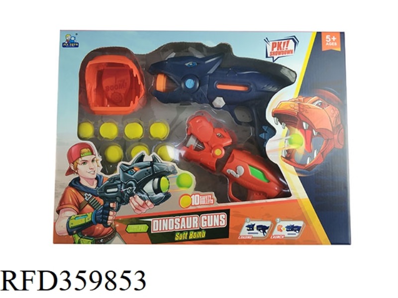 TWO DINOSAUR GUNS WITH 10 EVA BALLS
WITH TARGET