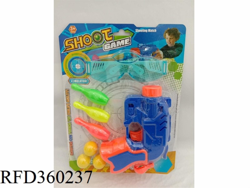 EVA SOFT BULLET GUN