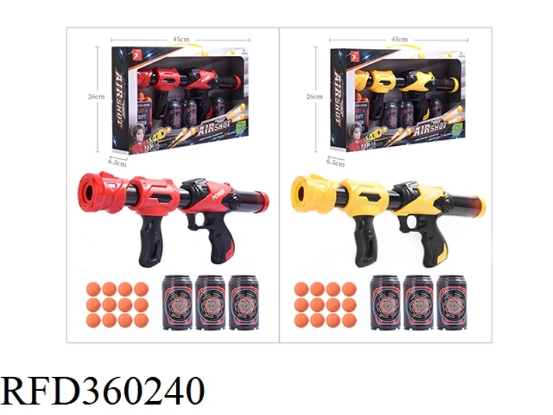 AIR POWERED GUN