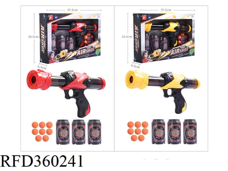 AIR POWERED GUN
