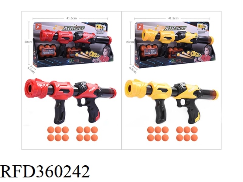 AIR POWERED GUN