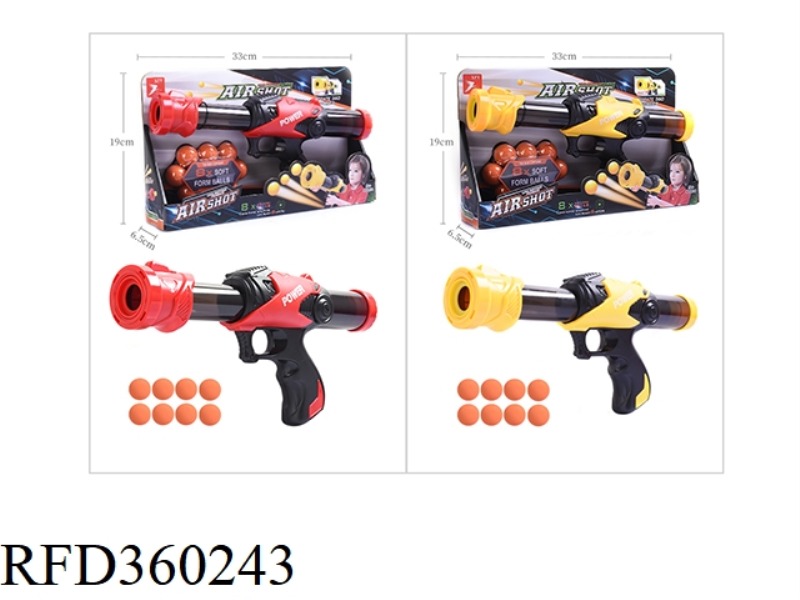 AIR POWERED GUN