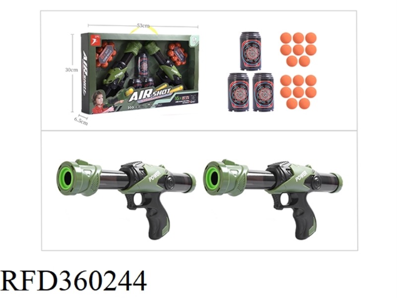 AIR POWERED GUN